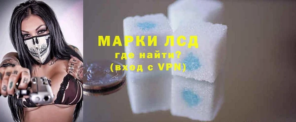 mdpv Вяземский