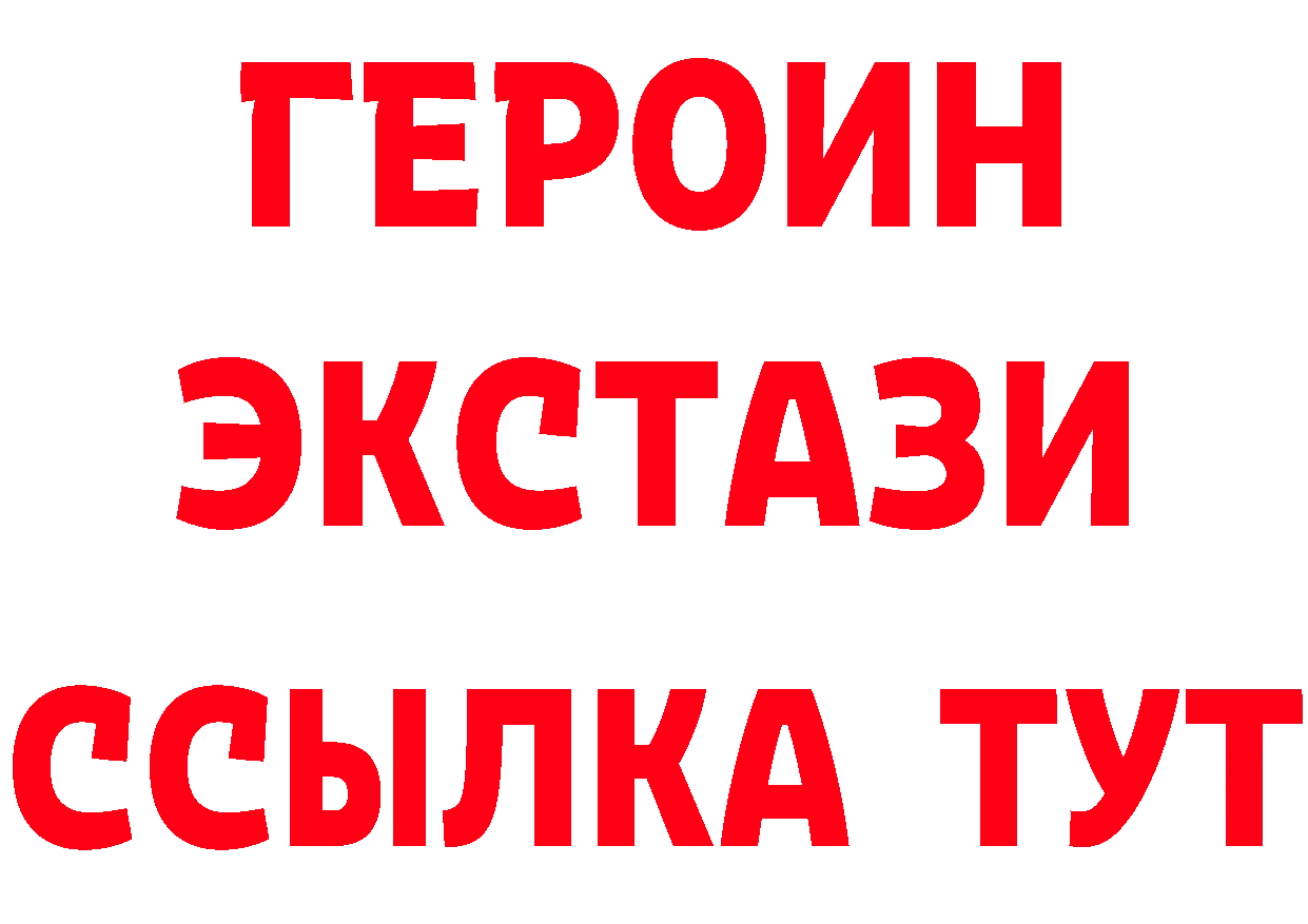 КЕТАМИН VHQ зеркало дарк нет OMG Камышлов